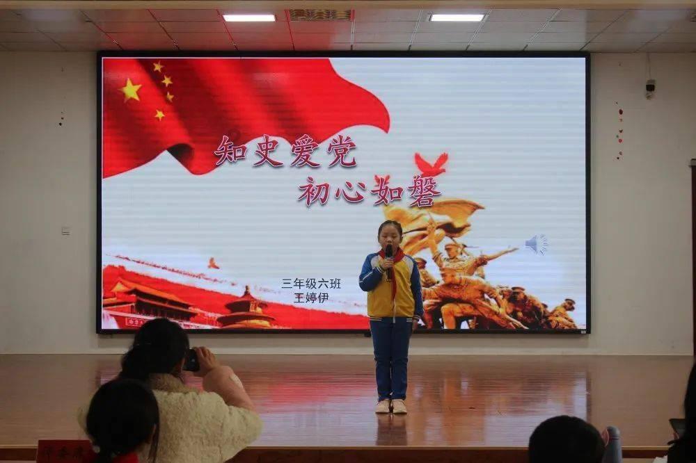 河清海晏